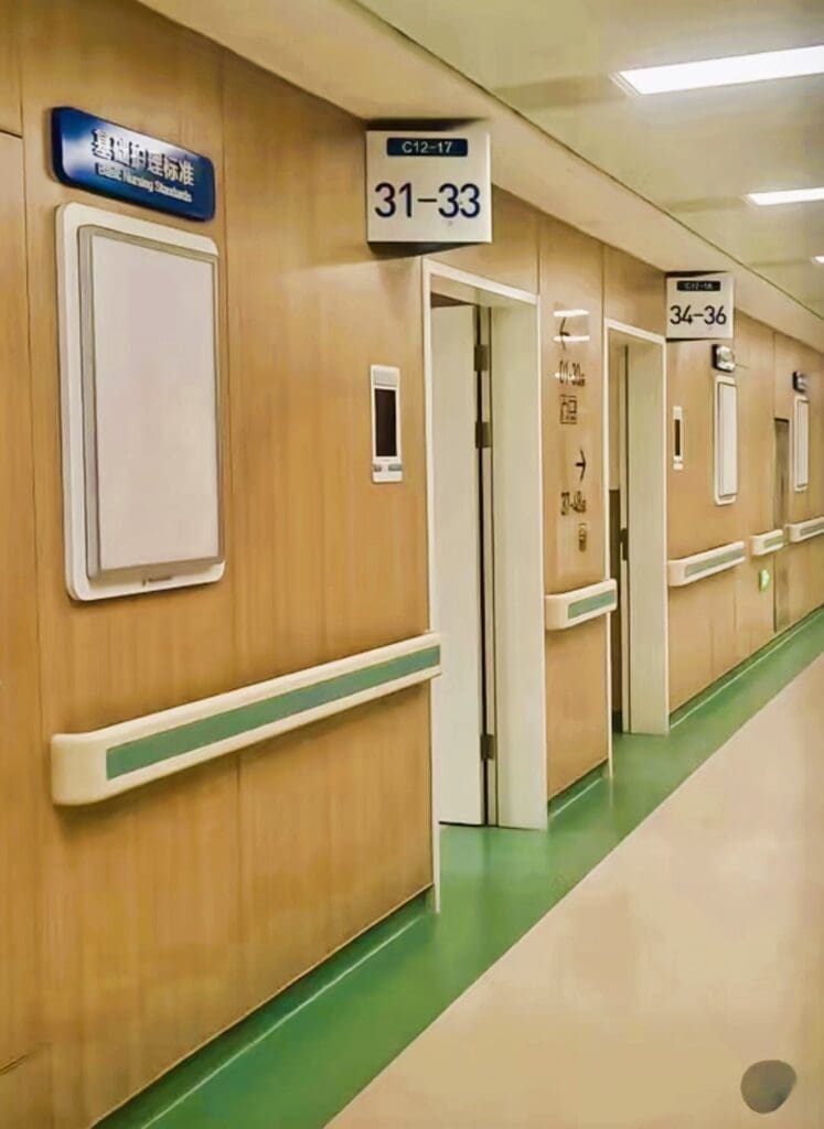rooms with number plates at the doors